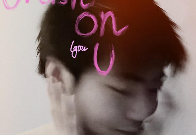 Lyou - Taste, Pop music genre, Nagamag Magazine