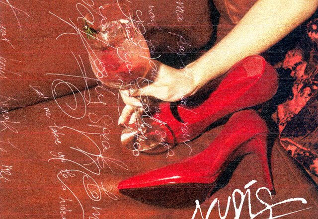 Vini - nudis, Pop music genre, Nagamag Magazine