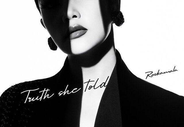 Roskamala - Beautiful Disease ft Ivy Marie, Pop music genre, Nagamag Magazine