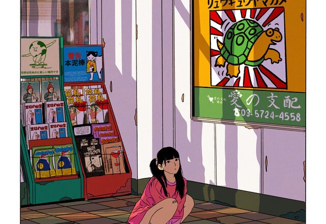 SADIVA - No Contact, Hip Hop music genre, Nagamag Magazine