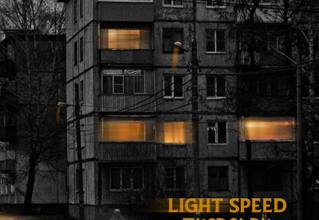 TheRalph - Light Speed (feat. Sesay), Afrobeats music genre, Nagamag Magazine