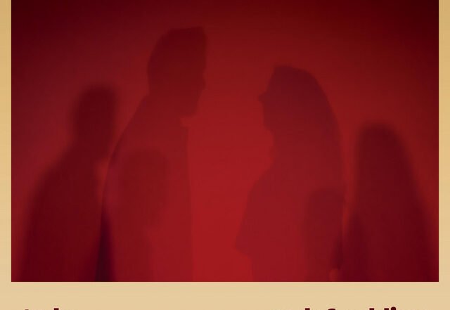 Tyche - gods & soldiers, Pop music genre, Nagamag Magazine