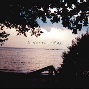 Hunter Sheridan x Mattie Leon - The Moment's in a Hurry | Rock music review, Rock music genre, Nagamag Magazine