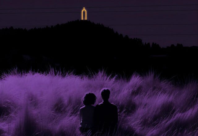 Spirit Pure - Hit the Bend | Pop music review, Pop music genre, Nagamag Magazine