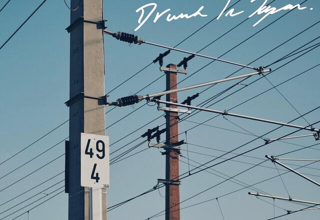 THE KITES - DRUNK IN JAPAN | Pop music review, Pop music genre, Nagamag Magazine