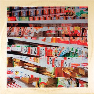 good-grief-have-it-all-pop-music-review-nagamag-music-magazine Good Grief – Have It All | Pop music review