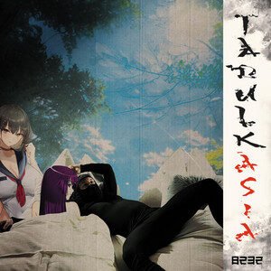 Tadulka - Tadulkasia | Electronica music review, Electronica music genre, Nagamag Magazine