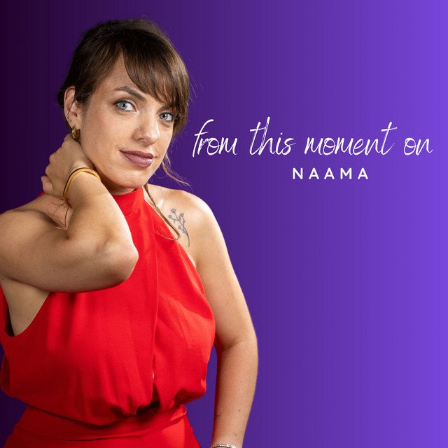 naama-from-this-moment-on-ft-peter-bernstein-jazz-music-review-nagamag-music-magazine Naama – From This Moment On (ft. Peter Bernstein) | Jazz music review