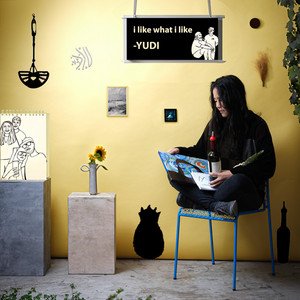 sunflower-garden-yudi-nagamag-music-magazine Sunflower Garden – YUDI