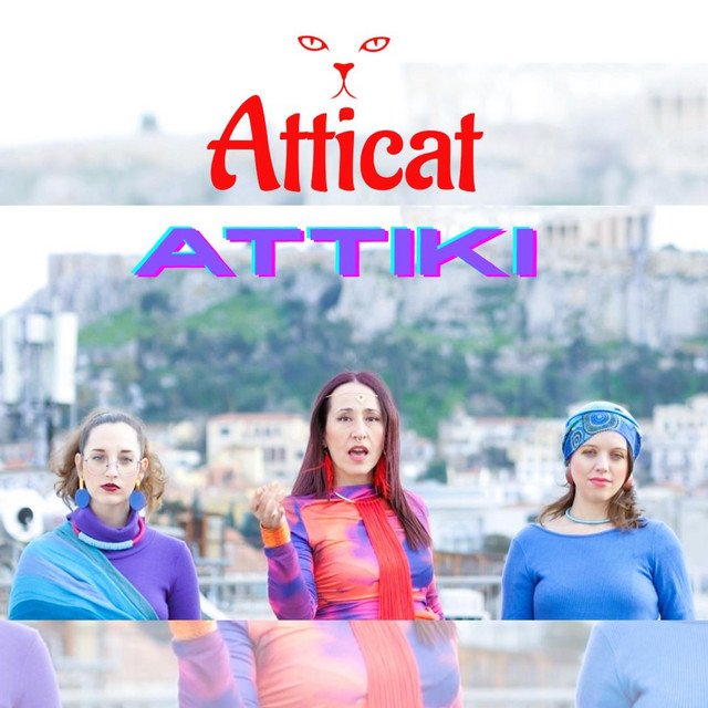 atticat-attiki-jazz-album-cover-nagamag-music-magazine Song Critique Atticat – ATTIKI | Review