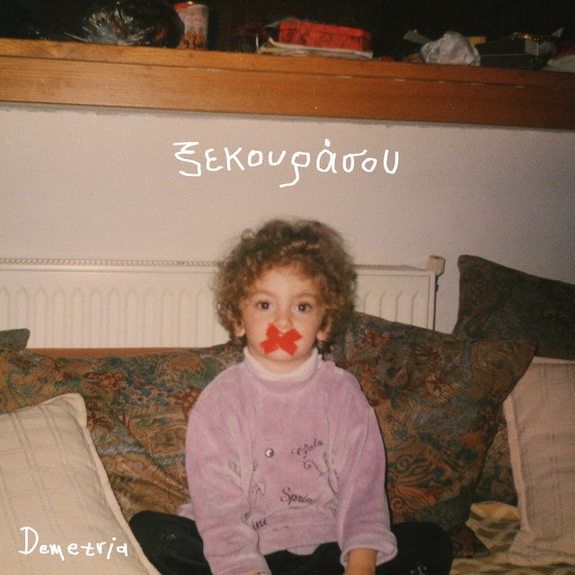 demetria-xekourasou-pop-album-cover-nagamag-music-magazine Feature Review: Demetria – Xekourasou | An essential Pop Song