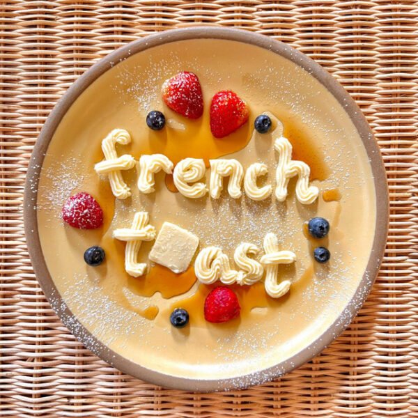 Musical Note Toast Review: “French Toast” by Yonathan Peled x Dandi x Tal Mashiach - Jazz ...