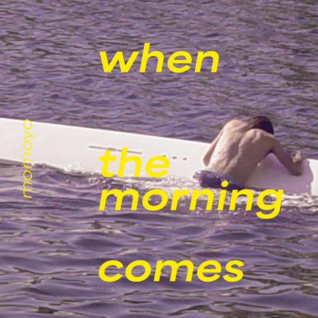 Cover of: momoyo - When the morning comes | Pop Music